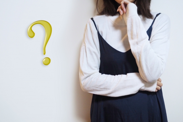 労災のかっこって何?